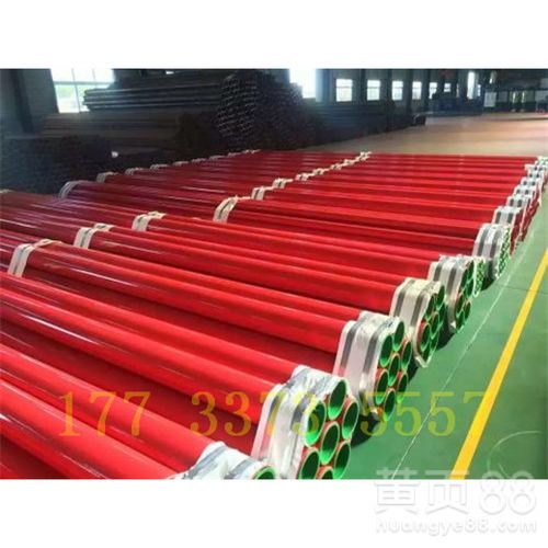 【河南三門峽tpep防腐直縫鋼管廠家價格&radic;推薦】- 