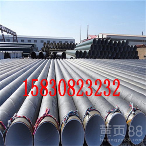 【臺(tái)州合金鋼管生產(chǎn)廠家價(jià)格&radic;質(zhì)量保證】- 