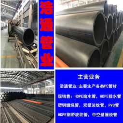 【鋼絲網(wǎng)骨架復(fù)合管價格,鋼絲網(wǎng)骨架復(fù)合管廠家】-