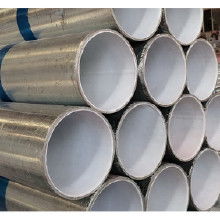 其他熱塑產(chǎn)品價格 其他熱塑產(chǎn)品批發(fā) 其他熱塑產(chǎn)品廠家 