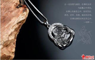 emomo純銀飾品情人節(jié)大促，點亮浪漫時刻