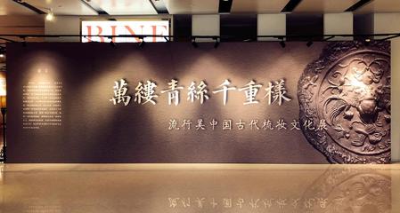 流行美發(fā)飾品 領(lǐng)航行業(yè)創(chuàng)新，擁抱新零售變革浪潮